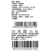 棉果果秋季新品春秋季男童女童彩棉新生儿婴儿半背衣M301110199402 商品缩略图4