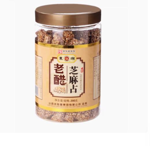 东湖老醋芝麻占 商品图0