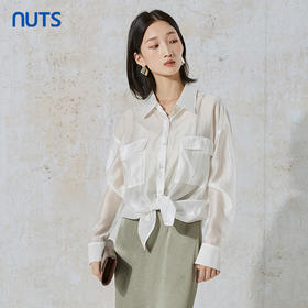 NUTS春秋季新款气质通勤风纯色百搭宽松显瘦长袖衬衫231013065B