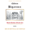 均价3折！波尔多特级庄 碧嘉龙酒庄 圣埃美隆特级庄 Château Bigaroux 2021  AOC Saint-Émilion Grand Cru 商品缩略图7