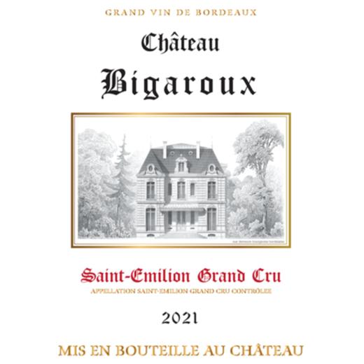 均价3折！波尔多特级庄 碧嘉龙酒庄 圣埃美隆特级庄 Château Bigaroux 2021  AOC Saint-Émilion Grand Cru 商品图7