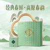 【贵茶】绿宝石经典礼盒216g 商品缩略图10