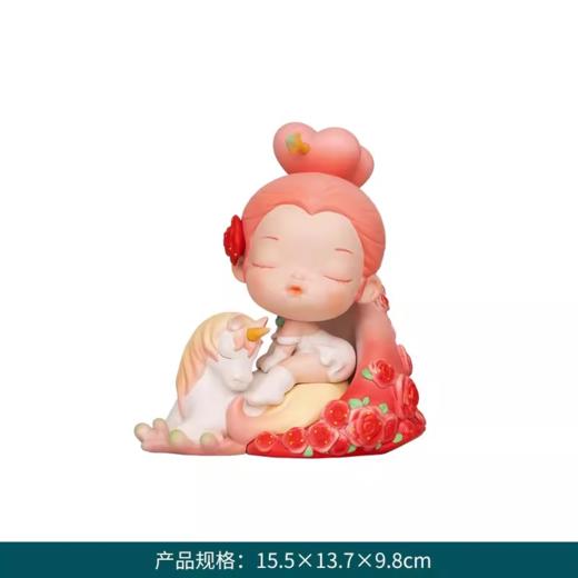 白夜童话《恋恋独角兽》99版七夕限定 商品图0