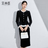 秋季时尚职业套装女装2024新款洋气黑色丝绒显瘦两件套御姐小香风 商品缩略图2