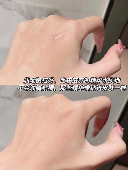 兰蔻菁纯玫瑰精粹水150ml 商品图3