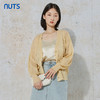NUTS秋季新款时尚气质通勤风百搭薄款针织开衫短外套女231053033 商品缩略图4