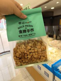 【恩点】烙豆|斤|一口一个 追剧必备【自提】注：下单6个月内有效，过期将退款，请尽快到店核销