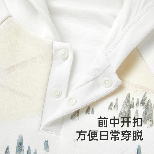 【商场同款】英氏儿童卫衣秋冬长袖男童连帽卫衣套头衫新款 商品图2