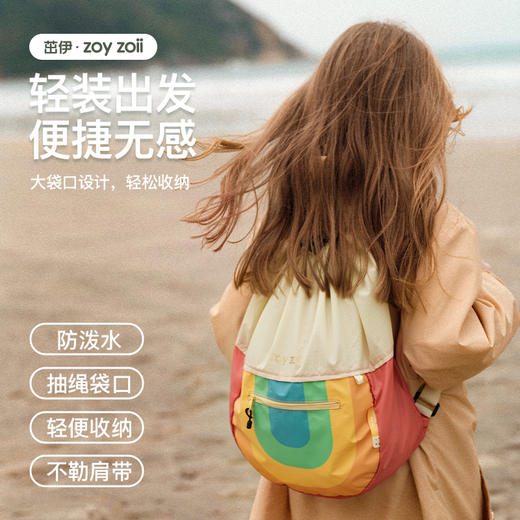 zoyzoii 户外背包儿童出游春游旅游双肩包 商品图2