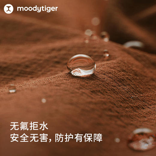 【24年秋新】moodytiger24秋新男童防风拒水户外运动透气速干长裤43111307 商品图2