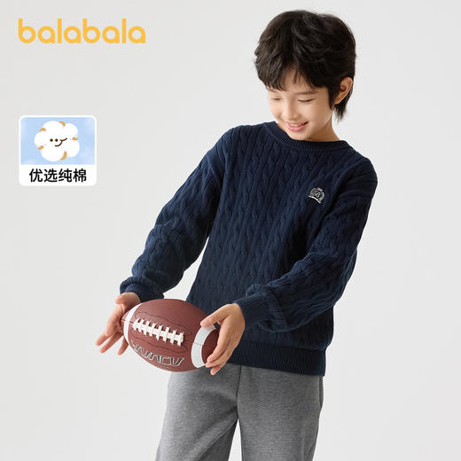 巴拉巴拉童装儿童套头毛衣打底针织衫新款秋冬季圆领时尚百搭 商品图1