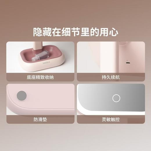 DOCO 台式对开门高清LED化妆镜 开启妆容的神奇之门 商品图4