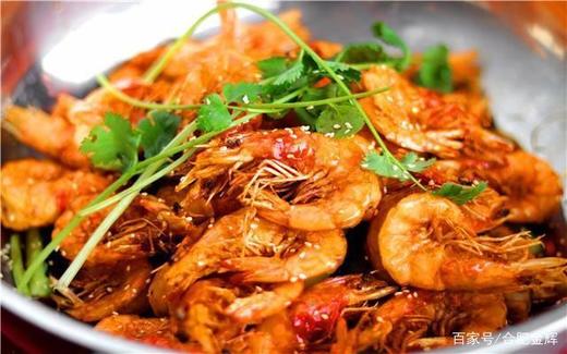 香辣大虾（新疆） 商品图0