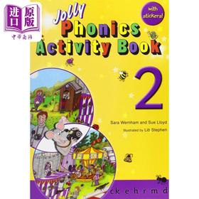 【中商原版】Jolly Phonics Activity Book 2 快乐自然拼读活动手册2 手写体英式英语 