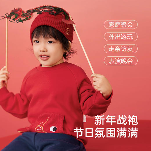 英氏男童卫衣秋冬款长袖加绒保暖卫衣绒衫新款喜庆新年卫衣 商品图3