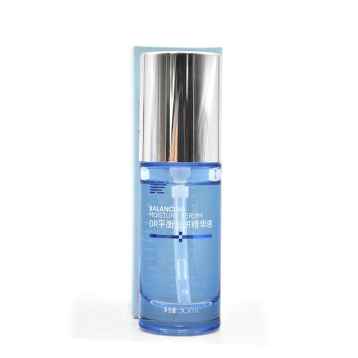 肌肤医生平衡滋妍精华液30ml 商品图4