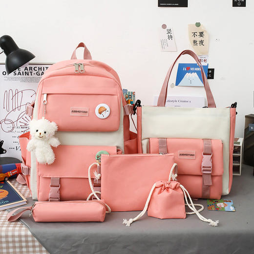 【拍1发5❗️新款书包五件套装】下单再送玩偶挂件，时尚简约，大容量收纳，男女韩版小学生初中生高中生小清新双肩包开学季礼物优选新年礼盒年货礼盒 商品图3