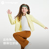 【24年秋新】moodytiger24秋新女童立领外套百搭舒适透气儿童户外运动衣43210402 商品缩略图3