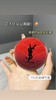 SYL海南新到正装红丝绒气垫  秋冬限定装14g 商品缩略图10