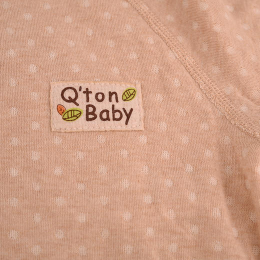 棉果果秋季新品春秋季男童女童彩棉爬服哈衣蝴蝶连体衣M301726199406 商品图1