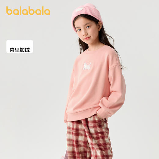 巴拉巴拉女童儿童卫衣加绒保暖秋冬中大童刺绣内搭上衣甜美卡通潮 商品图1