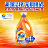 【ZY25】汰渍Tide2合1洗衣液淡雅薰香3kg 商品缩略图0