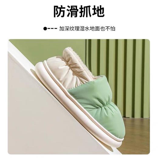 【49.9买一送一】庭晴防水防污羽绒棉拖 | 柔软亲肤 锁温抗寒 防滑抓地 男女同款 5色可选~ 商品图4