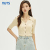 NUTS秋季新款时尚气质通勤风修身中袖针织开衫短外套女332052151 商品缩略图1