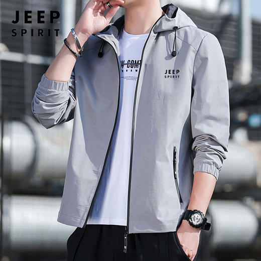 特价清仓！JEEP SPIRIT【男士百搭夹克】时尚休闲 薄款透气 舒适百搭 商品图1