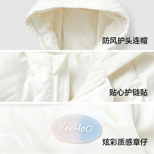 【商场同款】英氏儿童羽绒服冬季女童户外加厚保暖连帽羽绒外套超韧绒 商品图3