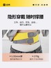 【限时5折】诺泰按摩腰带脉冲M10腰部理疗器护腰带腰椎间盘热敷劳损仪震动 商品缩略图3