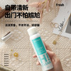 EraClean  除鞋臭喷雾CC-P01  150ml 商品缩略图1