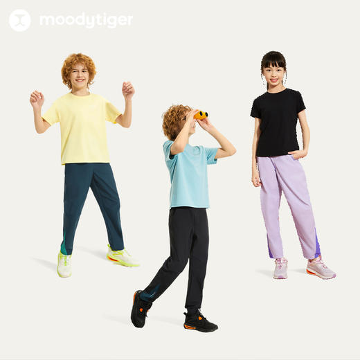 【24年秋新】moodytiger儿童裤子24秋新款男女童透气舒适防风拒水梭织长裤43511302 商品图4