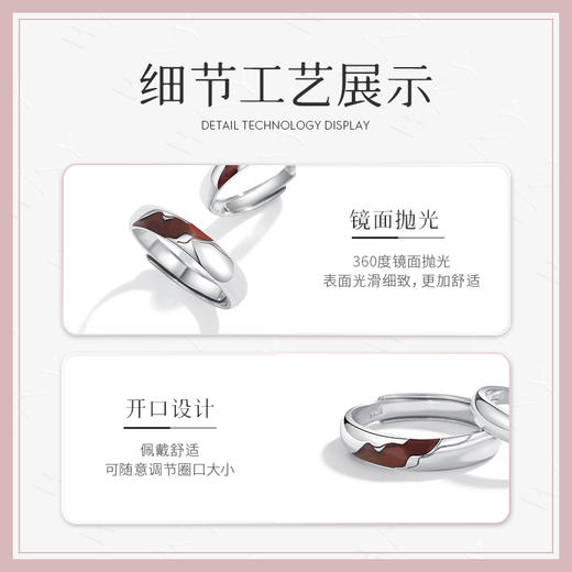 Winy999足银碧水青山对戒送女友闺蜜节日生日礼物 商品图4