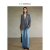 西嘉经典格雷灰轻中式气质拼接撞色设计感西装 商品缩略图3