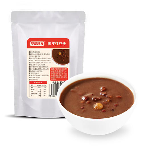 【第二件立减10元！陈皮莲子红豆沙】用心挑选好食材，粗细搭配，膳食平衡营养丰富，全家都可享用，营养价值高，富含植物蛋白，软糯绵沙，早餐代餐气味香甜，下午茶甜品L 商品图3