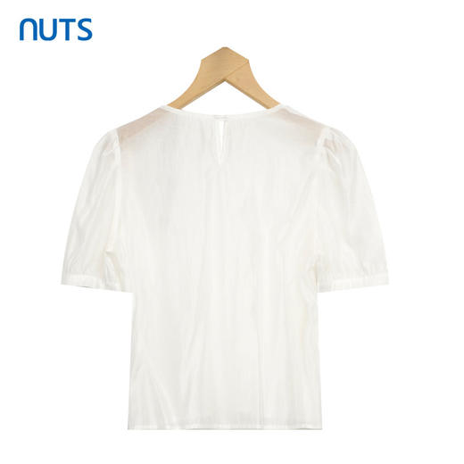 NUTS夏日穿搭高级感法式蓝色碎花吊带连衣裙子套装女221107346 商品图3