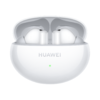 (已减150元）HUAWEI Freebuds 6i 商品缩略图5