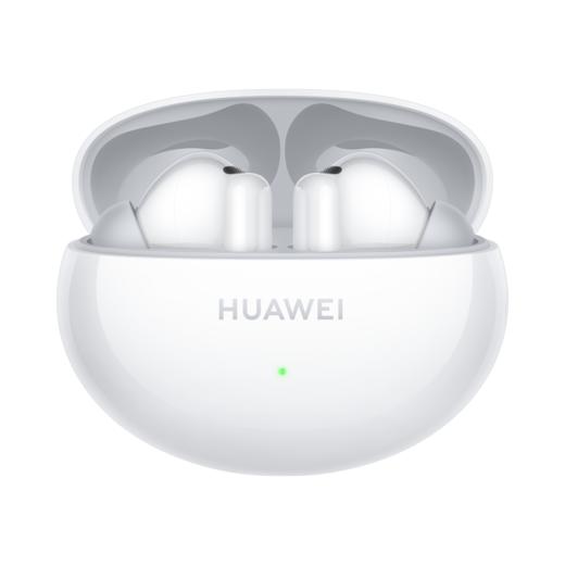 (已减150元）HUAWEI Freebuds 6i 商品图5