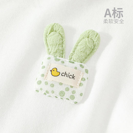 【婴幼儿秋衣高腰护肚套装】秋冬款A类纯棉男女宝宝长袖分体睡衣套装 商品图2