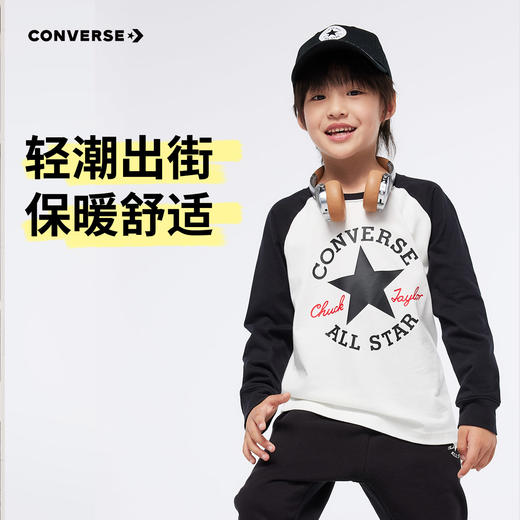 CONVERSE 春 大童小童 儿童童装T恤 CNVN-AG-F841 商品图1