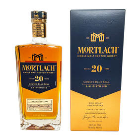 慕赫20年斯佩塞产区苏格兰单一麦芽威士忌