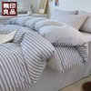 纯棉四件套床上用品 商品缩略图13