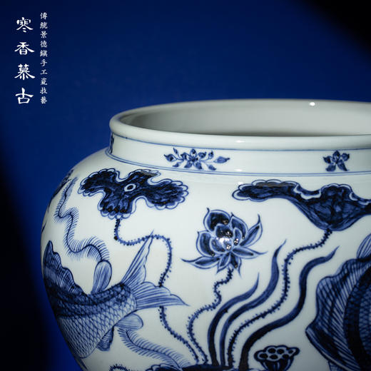 寒香慕古元青花鱼藻纹盖罐 商品图2