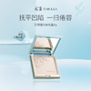 彩棠高光mini盘6g  商品缩略图6
