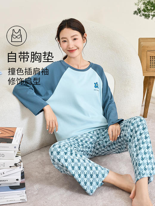 康妮雅女式带胸垫长袖长裤套头套装 商品图4