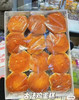 （WX代购）洪湖鸡蛋糕 商品缩略图1