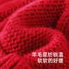 英氏儿童羊毛帽秋冬保暖男童女童帽子喜庆新年帽新款毛织帽 商品缩略图1