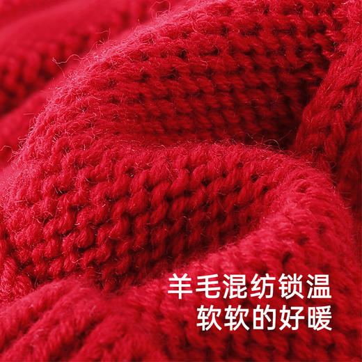 英氏儿童羊毛帽秋冬保暖男童女童帽子喜庆新年帽新款毛织帽 商品图1