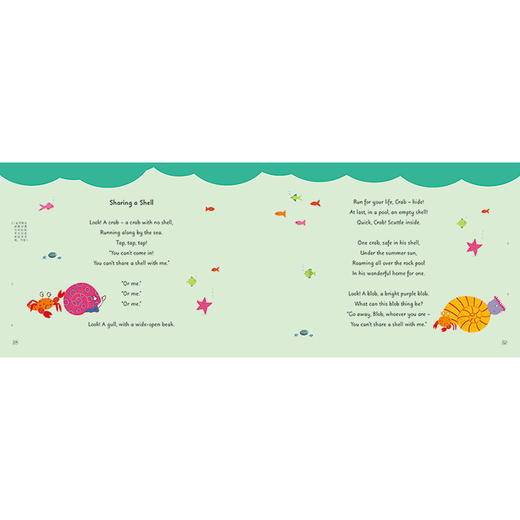 我们是一家(聪明豆绘本.中英双语版) 商品图5